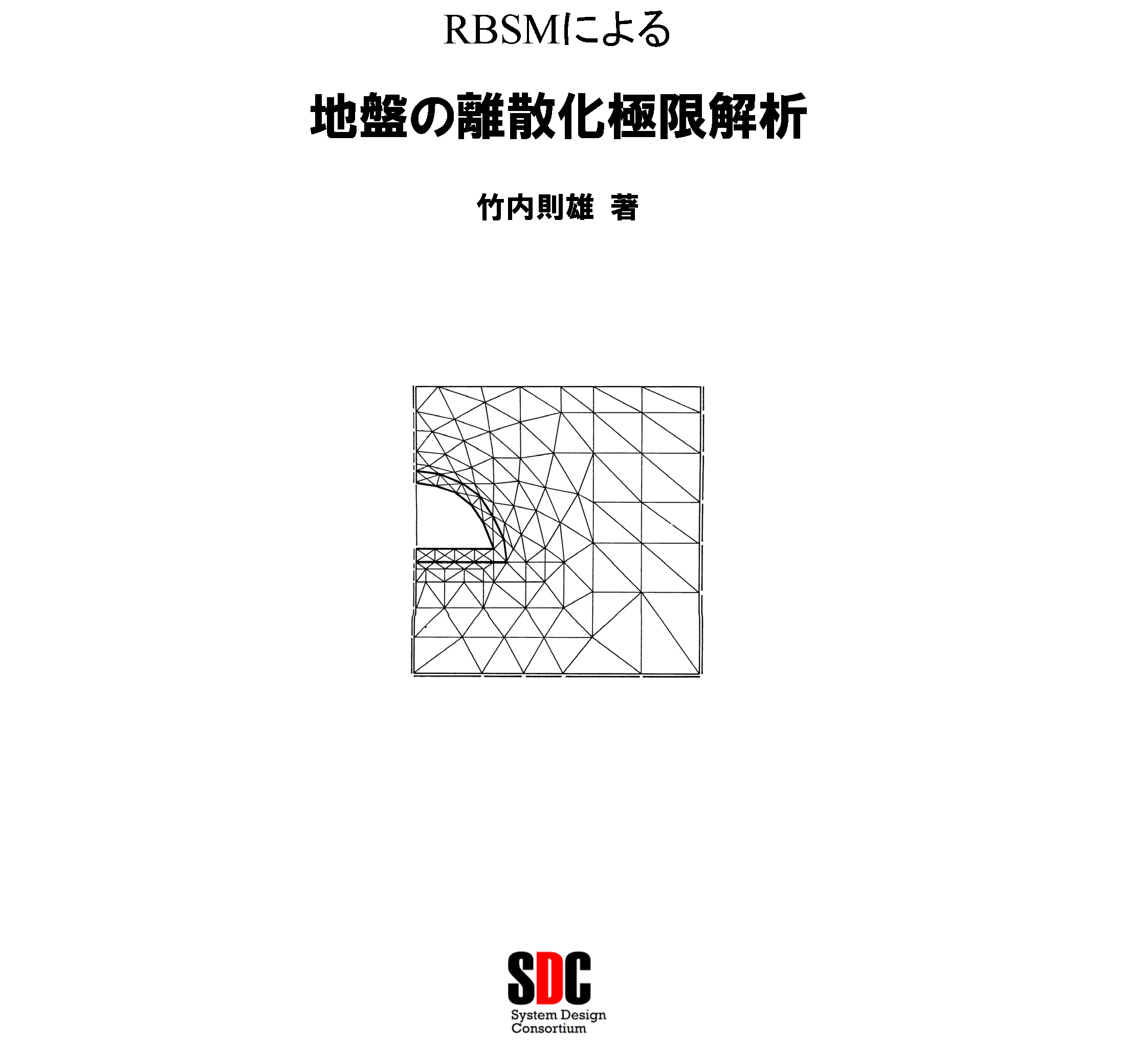 �C���[�W�ʐ^1