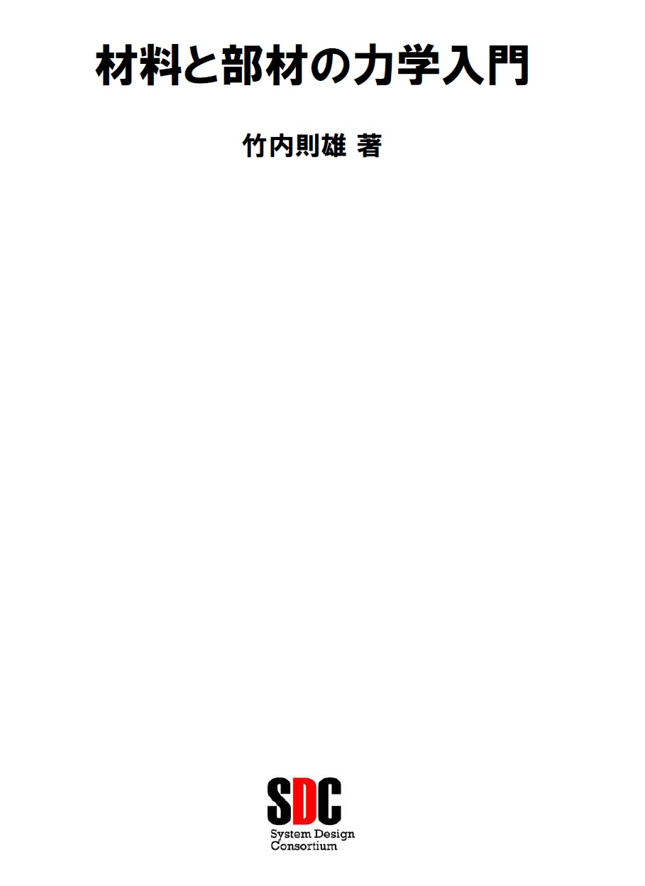 �C���[�W�ʐ^1