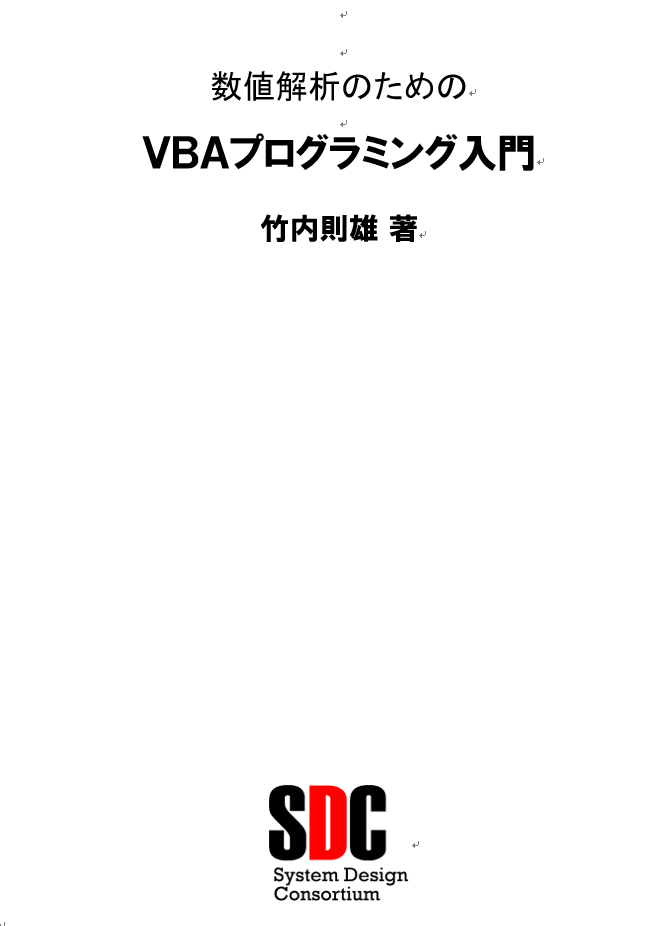 �C���[�W�ʐ^1